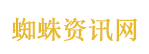 马斯克儿子学普通话